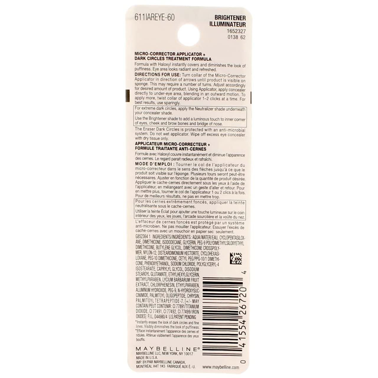 image:imageMaybelline Instant Age Rewind Eraser Foundation with SPF 20 and Moisturizing ProVitamin B5 340 1 CountBrightener