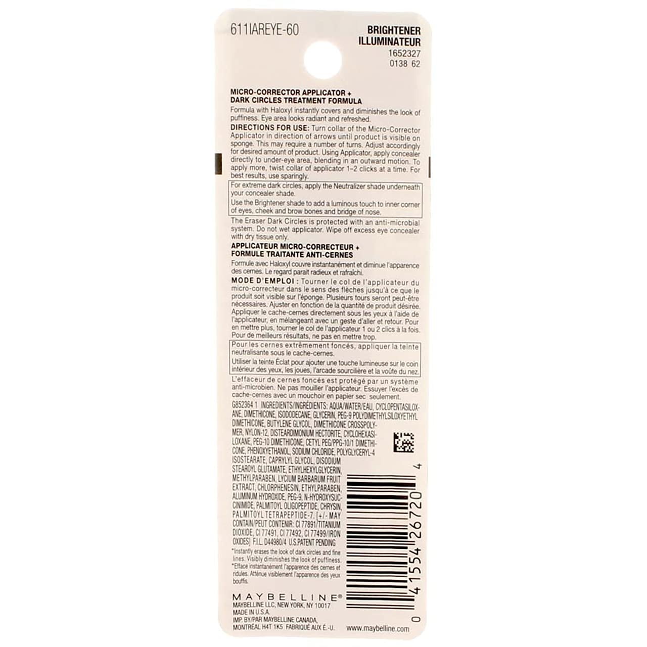 image:imageMaybelline Instant Age Rewind Eraser Foundation with SPF 20 and Moisturizing ProVitamin B5 340 1 CountBrightener