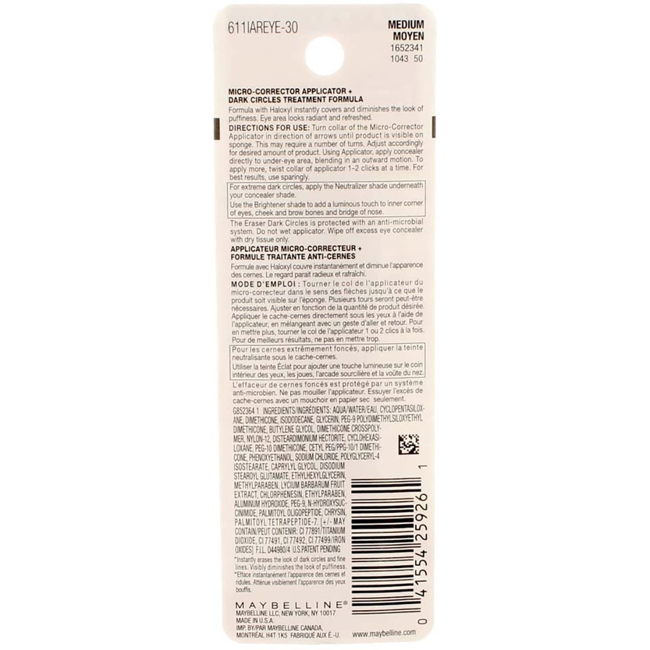 image:imageMaybelline Instant Age Rewind Eraser Foundation with SPF 20 and Moisturizing ProVitamin B5 340 1 CountMedium