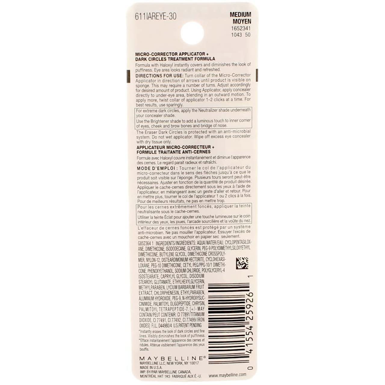 image:imageMaybelline Instant Age Rewind Eraser Foundation with SPF 20 and Moisturizing ProVitamin B5 340 1 CountMedium