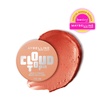 Maybelline Cloudtopia Blush for Cheeks and Lip Mousse, Ultra-Vivid, Pigmented Formula for Up to 14HR of Blush and Lip Makeup Color, Divine Crimson, 1 Count(SOLOR SERENITY)