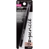 Maybelline Eyestudio Lasting Drama Waterproof Matte Gel Pencil Black Eyeliner Makeup, Jet Black, 2 Count(SLEEK ONYX)