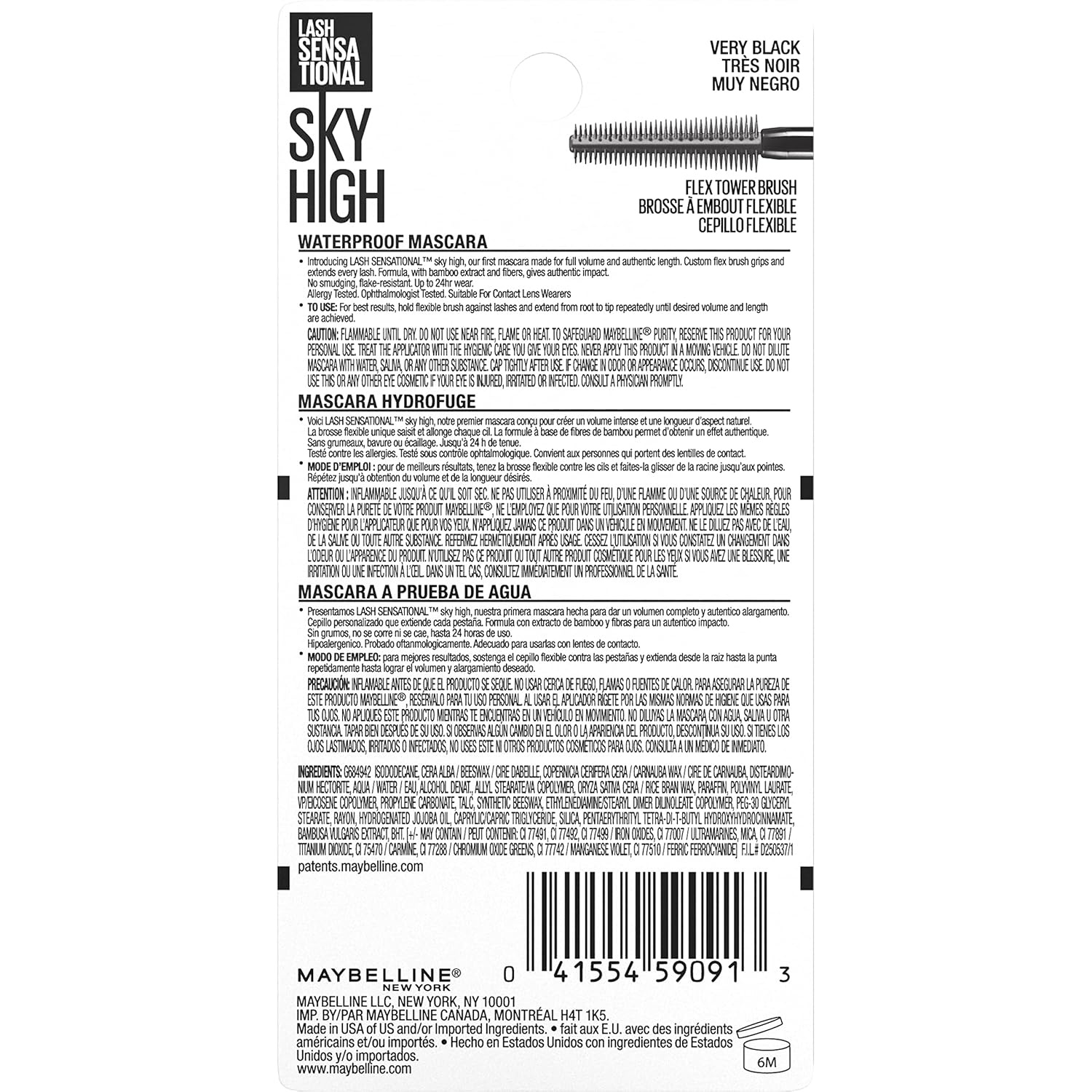 image:imageMaybelline Lash Sensational Sky High Mascara Volumizing Burgundy HazeMuy negro