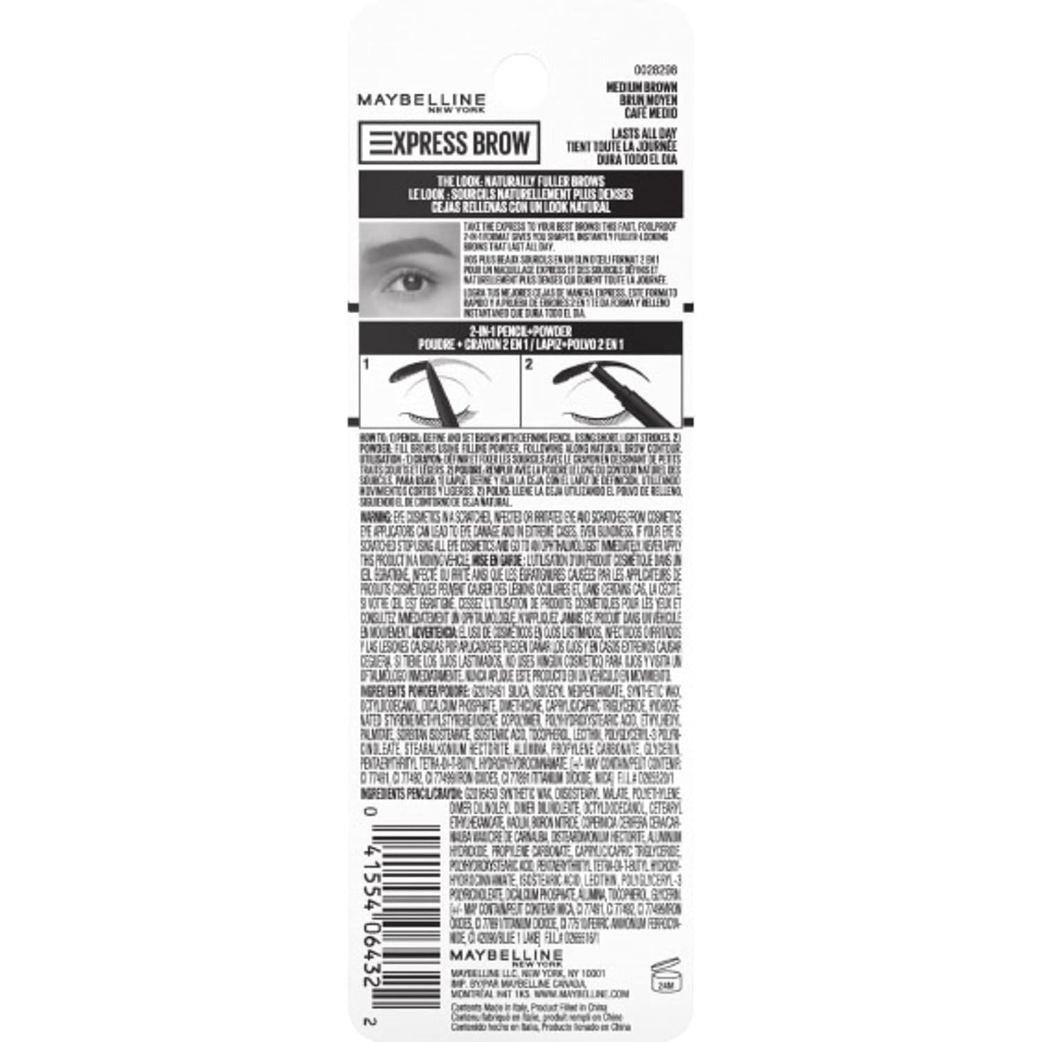 image:imageMaybelline Express Brow 2In1 Pencil and Powder Eyebrow Makeup Deep Brown 1 Count257 Medium Brown